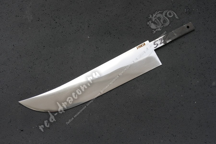 Клинок кованный для ножа 110х18 "DAS526"